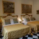 ゲストハウス San Giorgio 3*